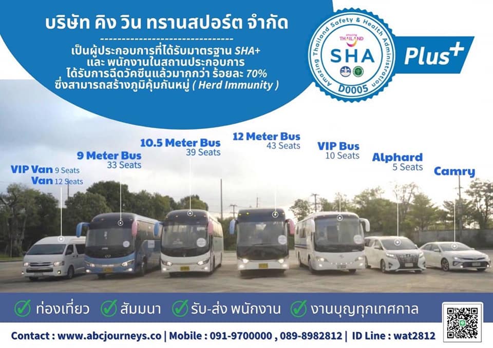 480732101 9552820918103076 5936057583614333873 n