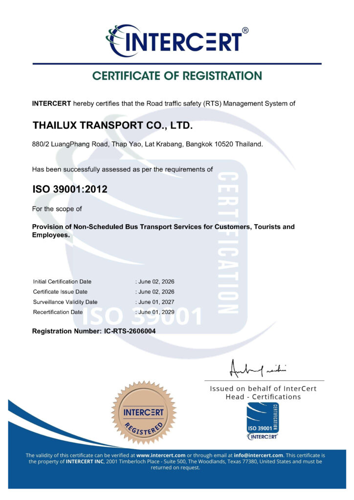 e copy thailux transport co., ltd. 39001 ca jpg