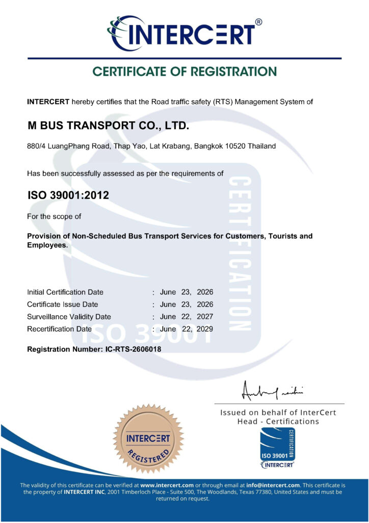 e copy m bus transport co., ltd. 39001 ca